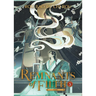 Remnants of Filth: Yuwu (Novel) Vol. 5