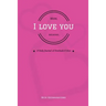 Mom, I Love You Because...