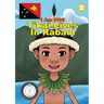 Tikai Lives in Rabaul: I Am PNG