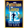 12 Months to Live: A Jane Smith Thriller