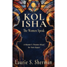Kol Isha: A Reader's Theater Ritual for Yom Kippur