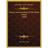 History And Genealogy Of The Hinds Family (1899)
