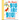 Dr. Seuss's You Are You! a Birthday Greeting