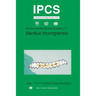 Bacillus Thuringiensis: Environmental Health Criteria Series No. 217