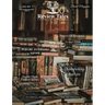 Book Review Magazine - 10 (Fall 2025)