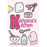 Kariyana's Kitchen: Children's Coloring Cookbook