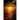 A Path of Sorrows