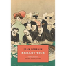 Errant Vice