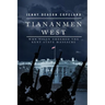 Tiananmen West: Why Nixon Ordered the Kent State Massacre