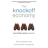 The Knockoff Economy: How Imitation Sparks Innovation