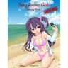 Sexy Anime Girls Uncensored Coloring Book for Grown-Ups 2
