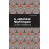 A Japanese Nightingale