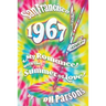 1967 San Francisco: My Romance with the Summer of Love