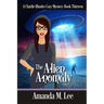 The Alien Anomaly