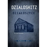 Yizkor Book of the Jewish Community in Dzialoszyce and Surroundings