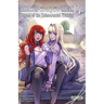 Wiedergeburt: Legend of the Reincarnated Warrior: Volume 17