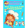 My Coloring Cookbook: 19 Delicious Recipes and Fun Coloring Activities