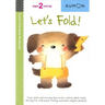 Kumon Let's Fold!