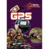 GPS