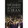 Women and Equality in Iran: Law, Society and Activism