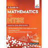 A guide to Mathematics for NTSE (Useful for JSTSE, NSEJS & KVPY)