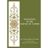Excellence in the Science of Tajwid