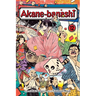 Akane-Banashi, Vol. 12
