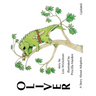 Oliver, A Story About Adoption - Updated (paperback)