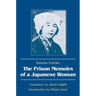 The Prison Memoirs of a Japanese Woman