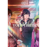 Your Name., Vol. 2 (Manga)