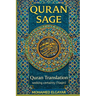 Quran Sage: Quran English Translation & Interpretation