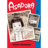 Asadora!, Vol. 1