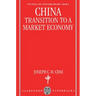 China ' Transition to a Market Economy ' (Oscc)