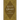 Lulu's Library, Volume 3