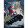 Caelum Sky #1