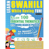 Learn Swahili While Having Fun! - For Beginners: Easy to Intermediate - Study 100 Essential Thematics with Word Search Puzzles - Vol.1