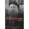 On The Essence of The Jewish People