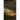 The Crocodile Makes No Sound