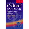 Oxford Diccionario Escolar