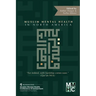 Muslim Mental Health in North America