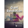 Tiny Quantum, Giant Revolution