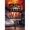 Israel and Hamas at War