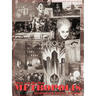 Metropolis: 75th Anniversary Edition