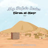 My Tafsir Series - Surah al Nasr