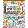 Coloring Book for Girls Doodle Cutes: The Really Best Relaxing Colouring Book For Girls 2017 (Cute, Animal, Dog, Cat, Elephant, Rabbit, Owls, Bears, K