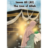 Imam Ali: Lion of Allah