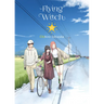 Flying Witch 12