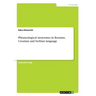 Phraseological structures in Bosnian, Croatian and Serbian language