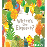 Where's the Elephant?