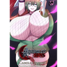 Moonlit Sins: Volume 1